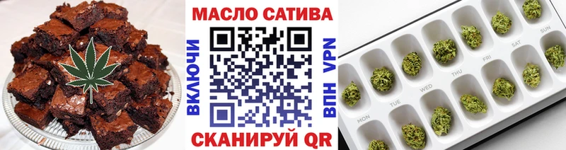 Cannafood марихуана  хочу   Малоархангельск 