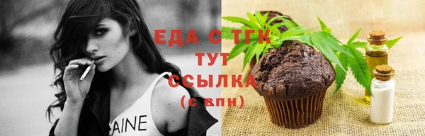 кокаин колумбия Армянск