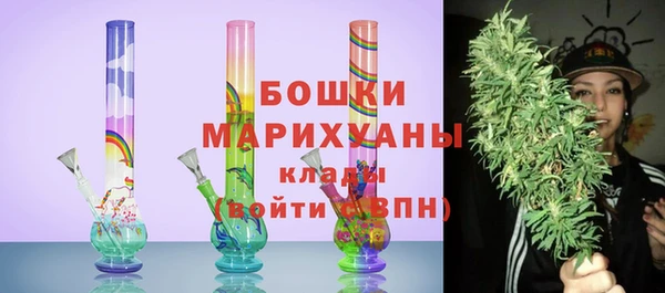 кокаин колумбия Армянск