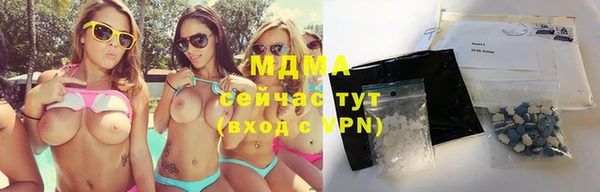 твердый Пролетарск