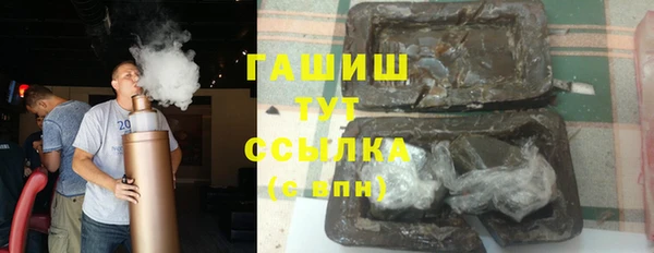 кокаин колумбия Армянск