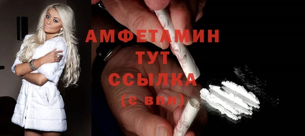 кокаин колумбия Армянск