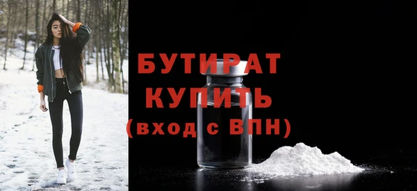 винт Приозерск