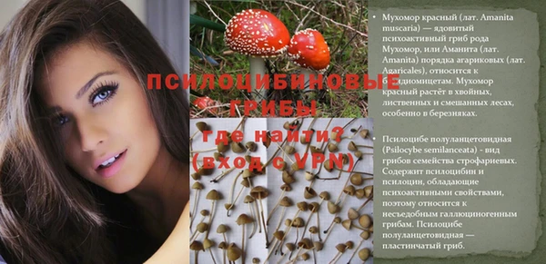 кокаин колумбия Армянск
