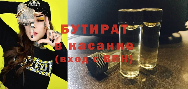 кокаин колумбия Армянск
