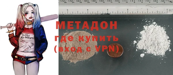 кокаин колумбия Армянск