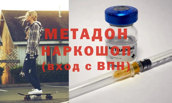 кокаин колумбия Армянск