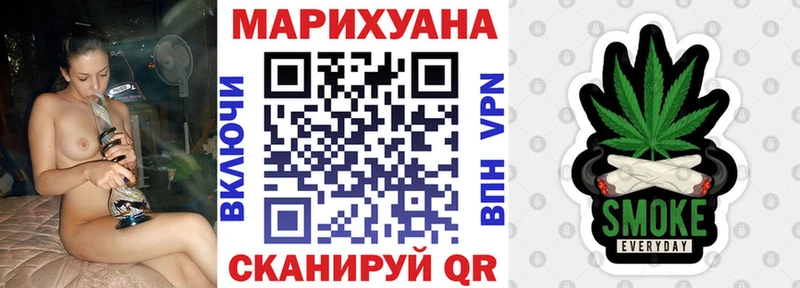 Бошки марихуана тримм  Малоархангельск 